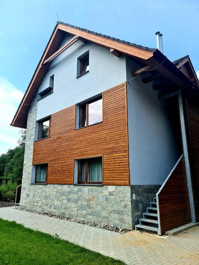 Mýto pod Ďumbierom Myto Apartments Bergmax, Ski Jasna Chopok 10Min Transit - Resort Myto Apartments, Parking Free מראה חיצוני תמונה