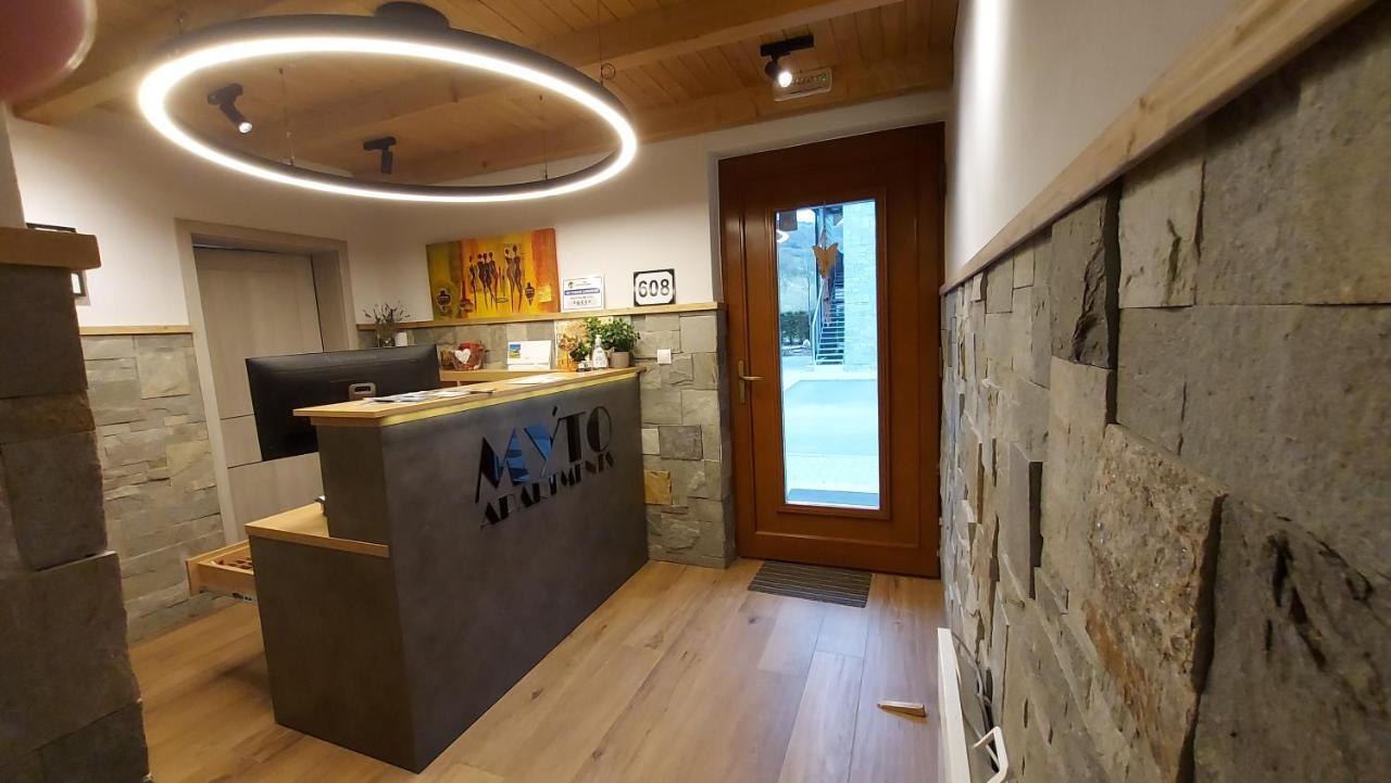 Mýto pod Ďumbierom Myto Apartments Bergmax, Ski Jasna Chopok 10Min Transit - Resort Myto Apartments, Parking Free מראה חיצוני תמונה